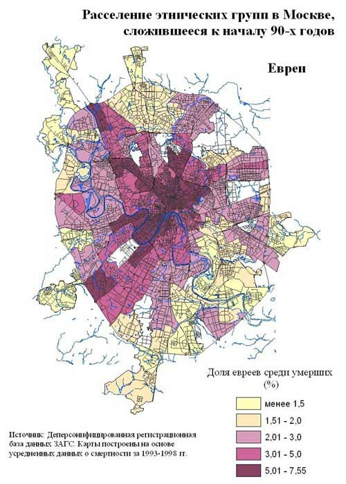 Районы москвы по населению. Карта районов Москвы по доходам населения. Этническая карта Москвы по районам. Этнические районы Москвы. Районы Москвы.