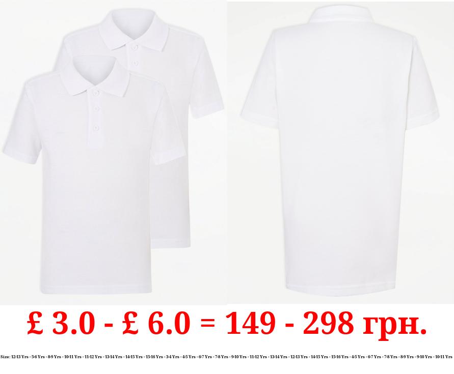 White Short Sleeve Slim Fit School Polo Shirts 2 Pack