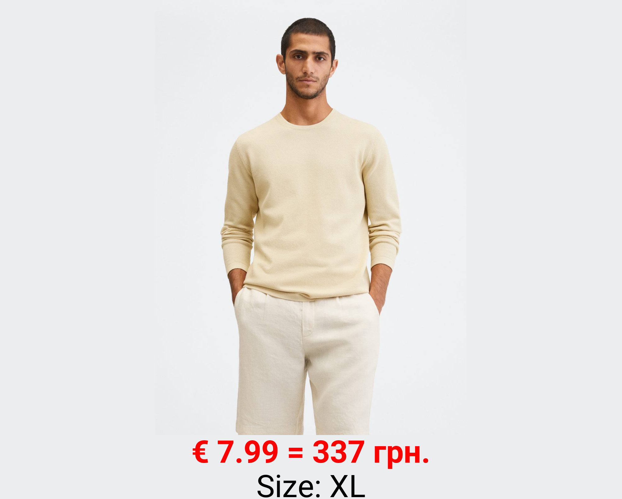 Jersey fino algodón