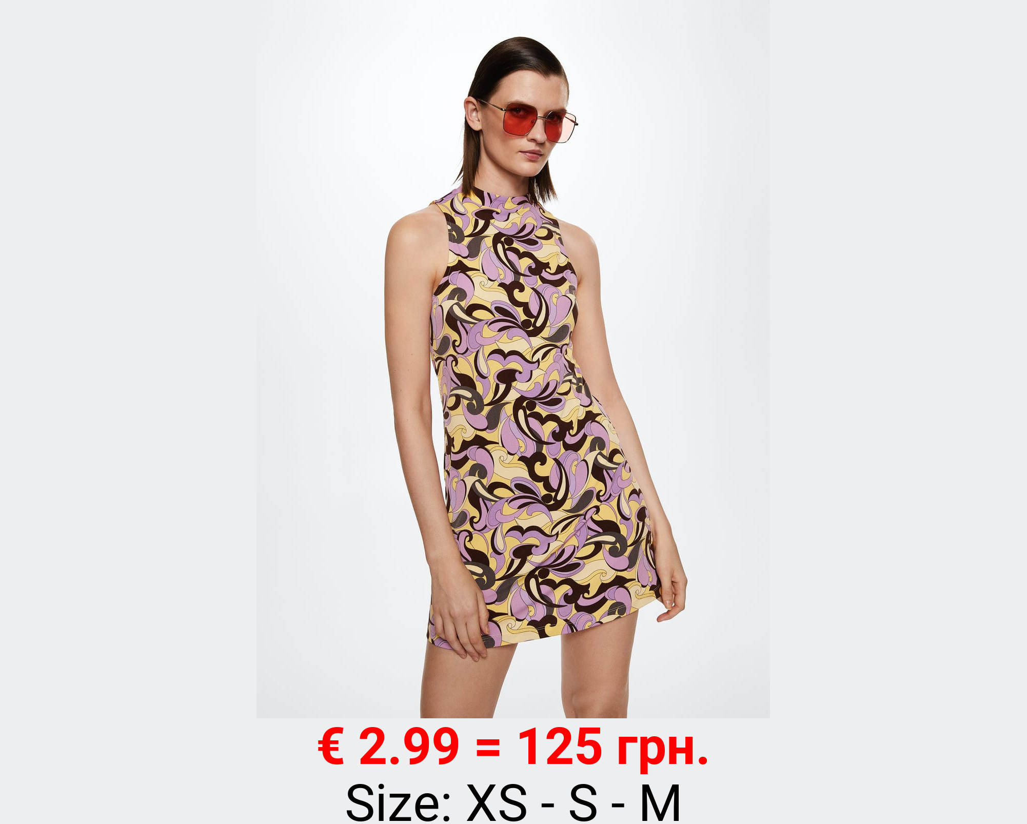 Vestido estampado retro