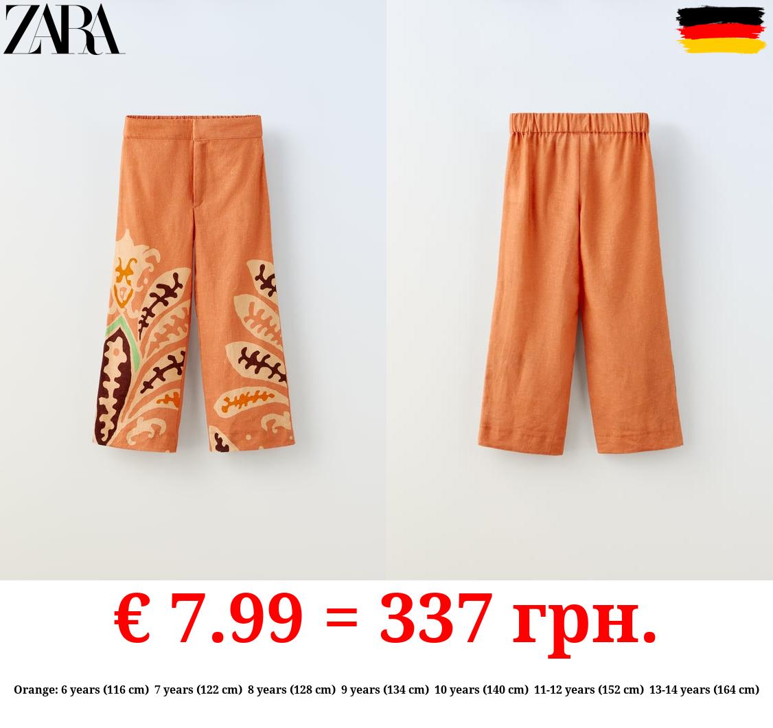 PRINTED LINEN BLEND TROUSERS