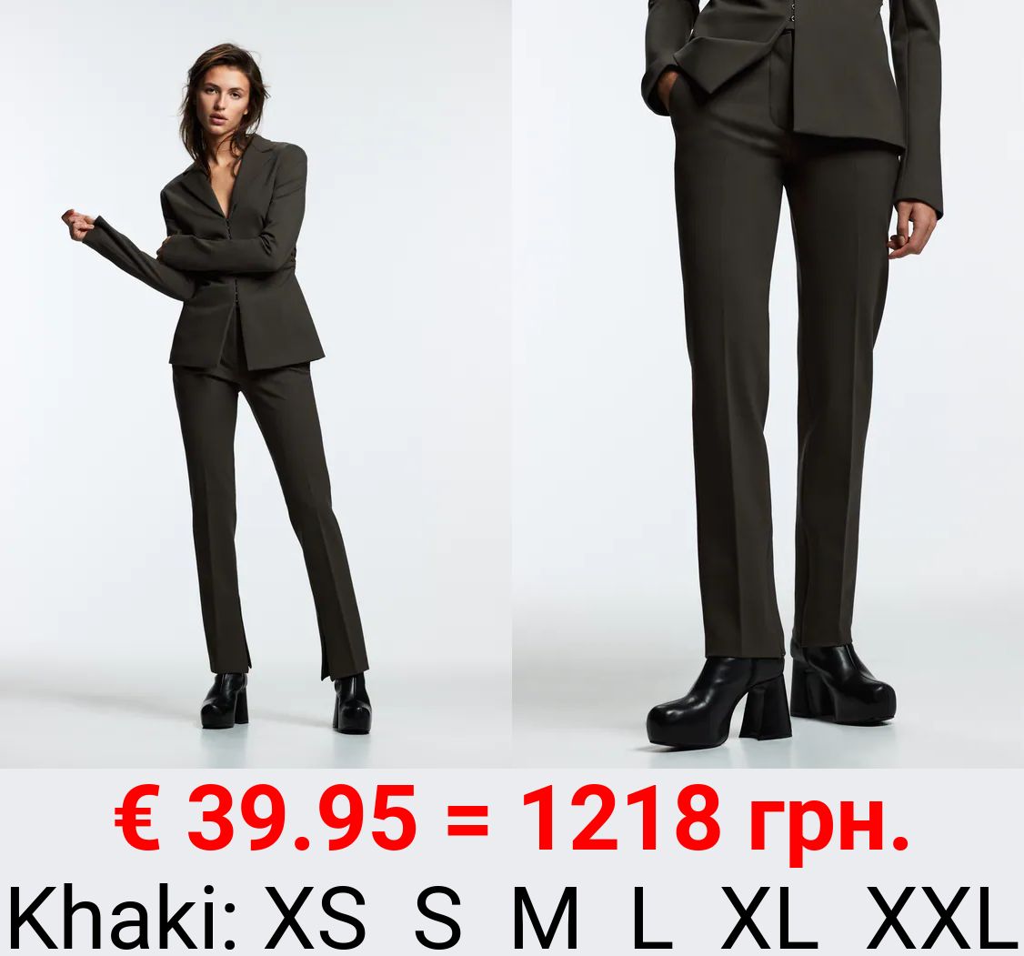 STRAIGHT-LEG TROUSERS WITH ZIPS