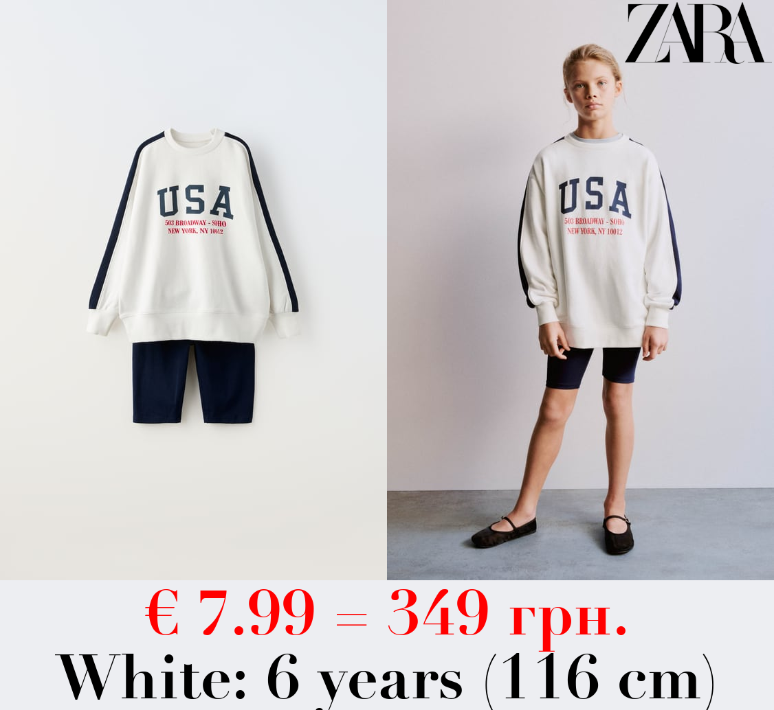 CYCLING SWEATSHIRT AND LEGGINGS CO-ORD