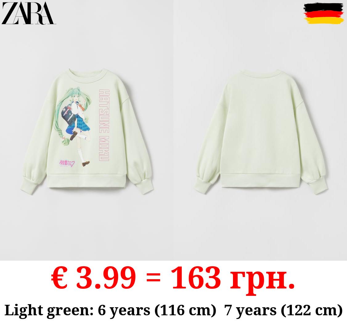 HATSUNE © SWEATSHIRT