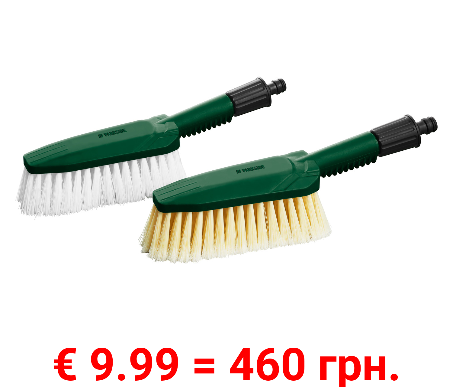 PARKSIDE® Handschrubber / Handwaschbürste, passend für gängige Schlauch-Systeme