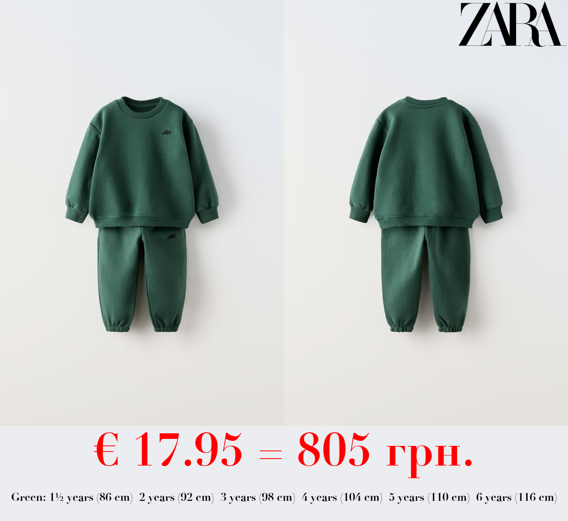 EMBROIDERED SWEATSHIRT AND JOGGERS CO-ORD