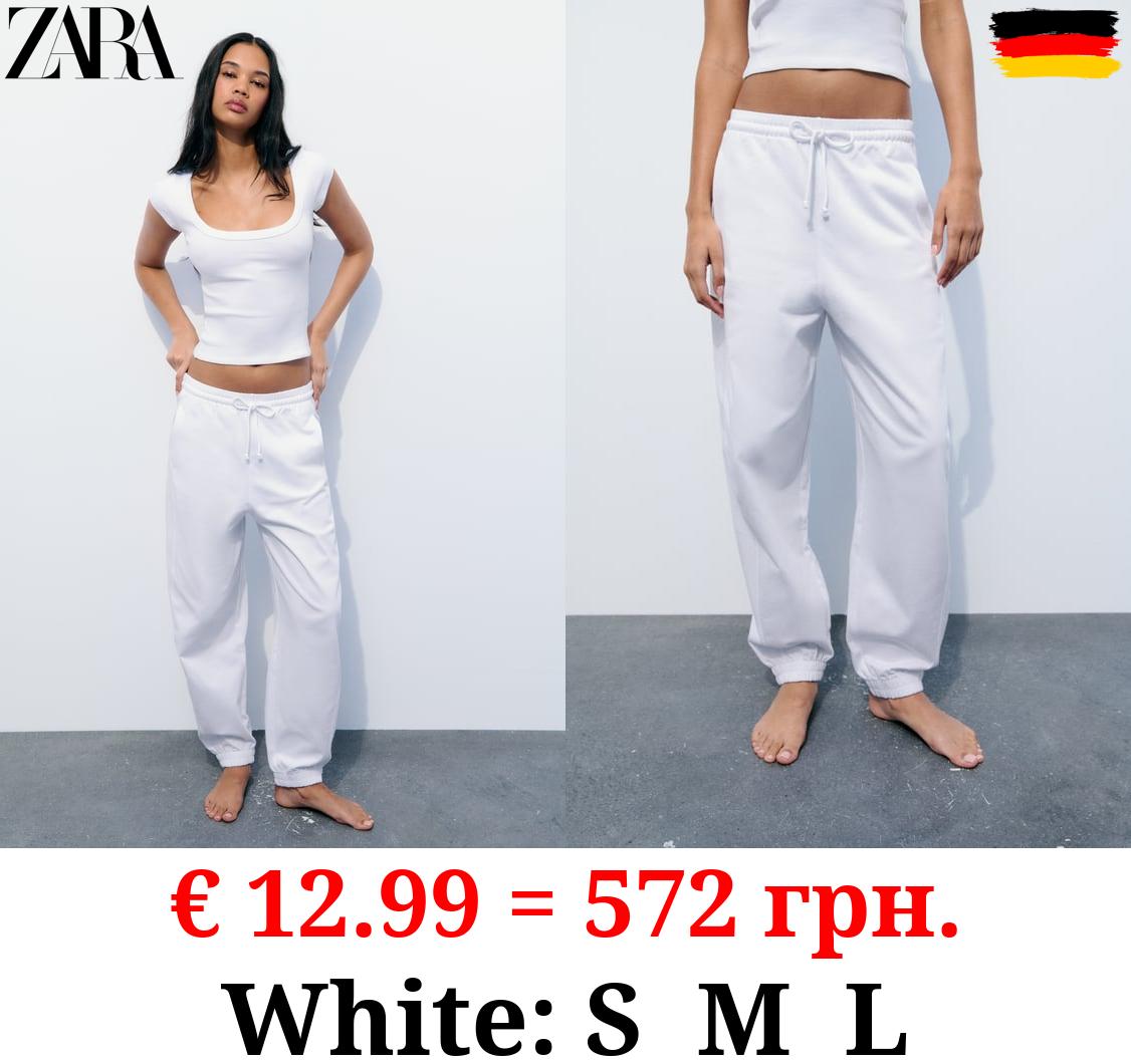 HEAVY COTTON JOGGER TROUSERS