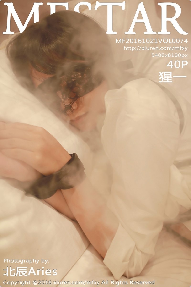[模范学院]VOL.074 猩一 [40P] 42