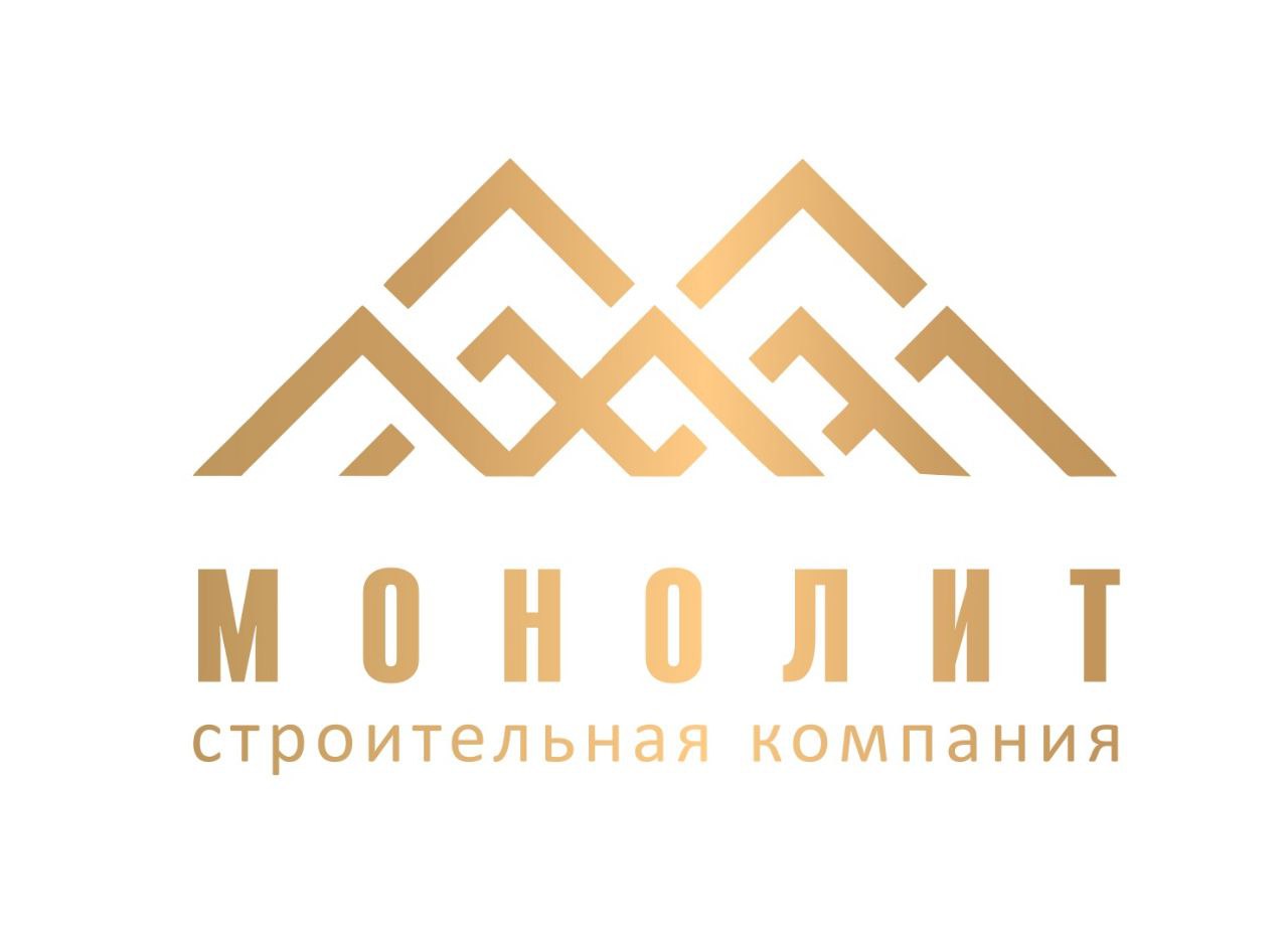 ООО монолит строительная компания