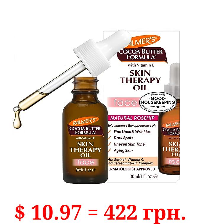 Palmer's Cocoa Butter Formula Moisturizing Skin Therapy Oil for Face with Vitamin E, C & 10 Pure Facial Oil Blend, Rosehip Fragrance, 1 Ounce