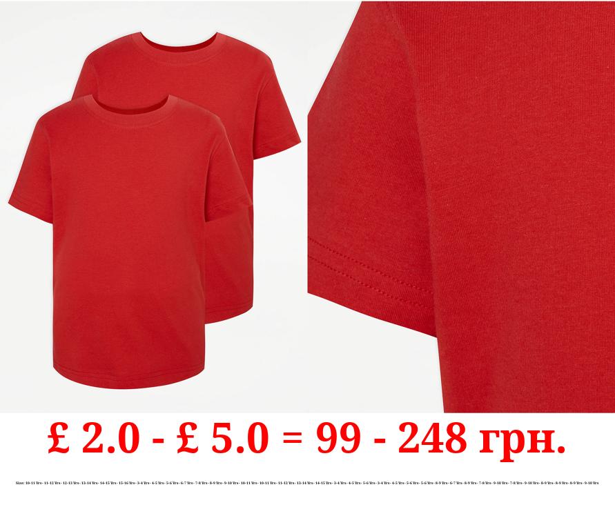 Red Crew Neck School T-Shirt 2 Pack