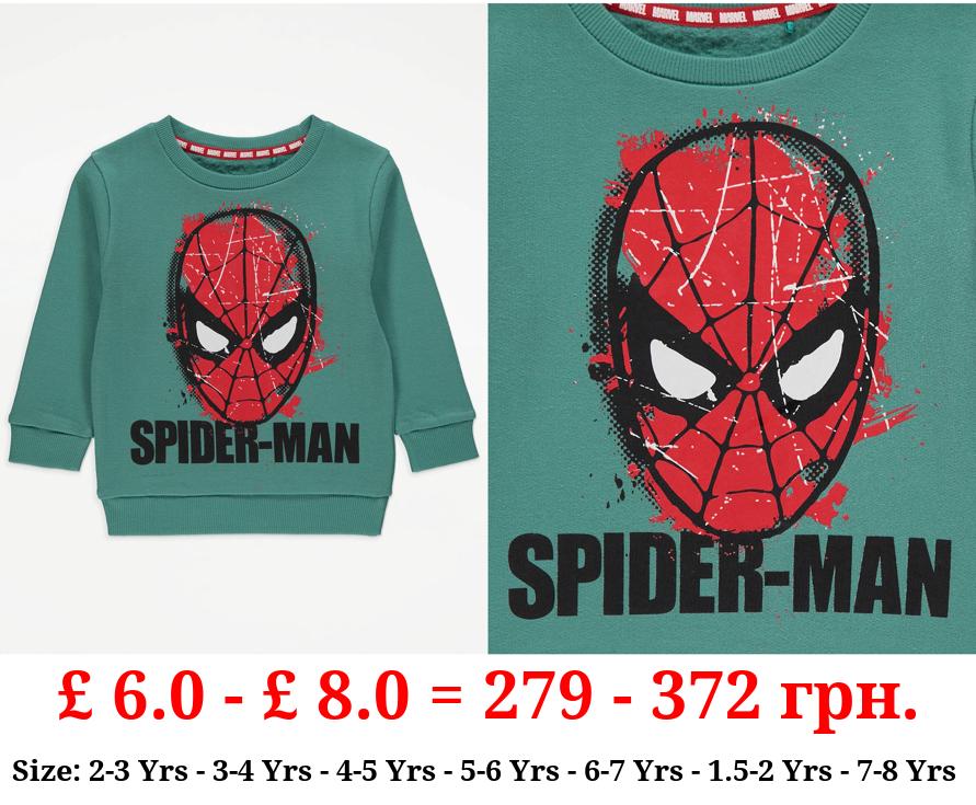 Marvel Spider-Man Green Sweatshirt