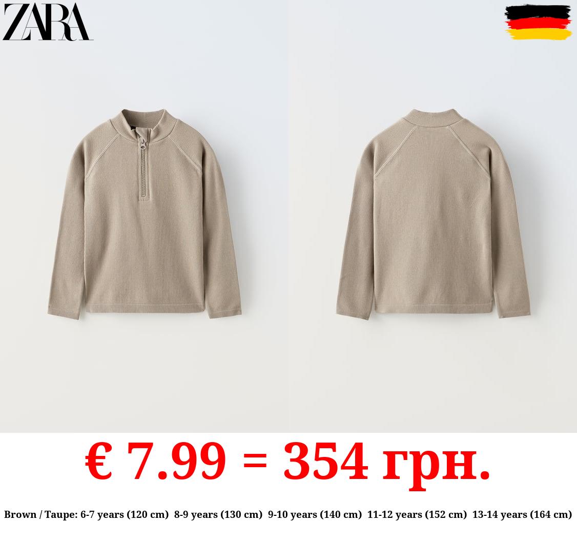 SKI COLLECTION SEAMLESS TOP