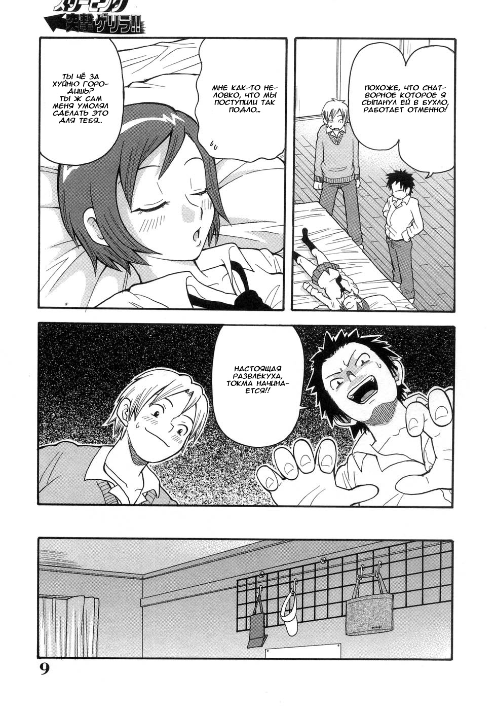 [Image: 34fdbaa4c4ca30f71d616.jpg]