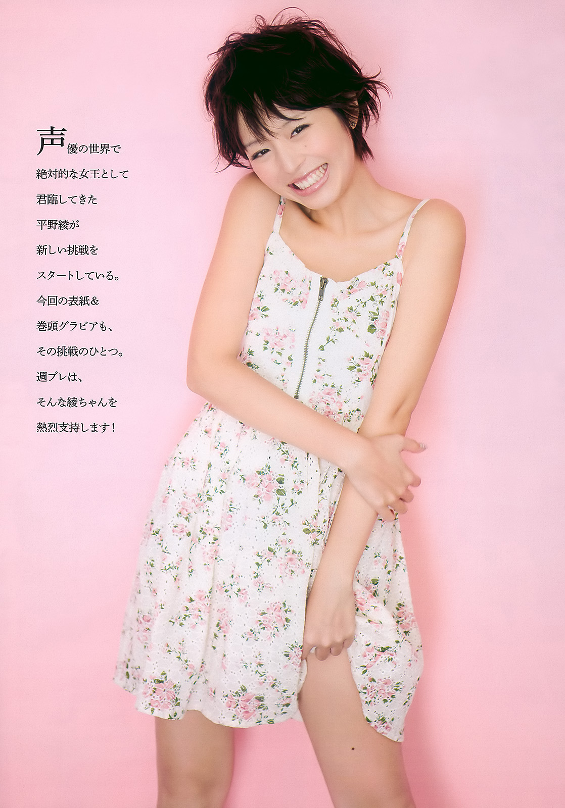 [Image: 34ff6409730e825c90f02.jpg]