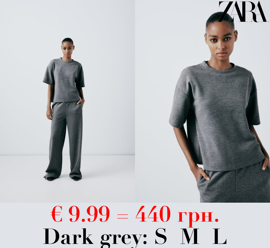 SHORT SLEEVE INTERLOCK T-SHIRT