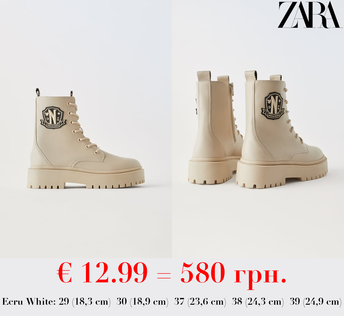 WEDNESDAY © ANKLE BOOTS