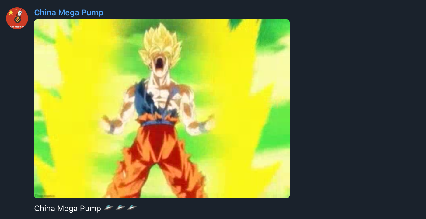 Разбор схемы пампендамп – Telegraph