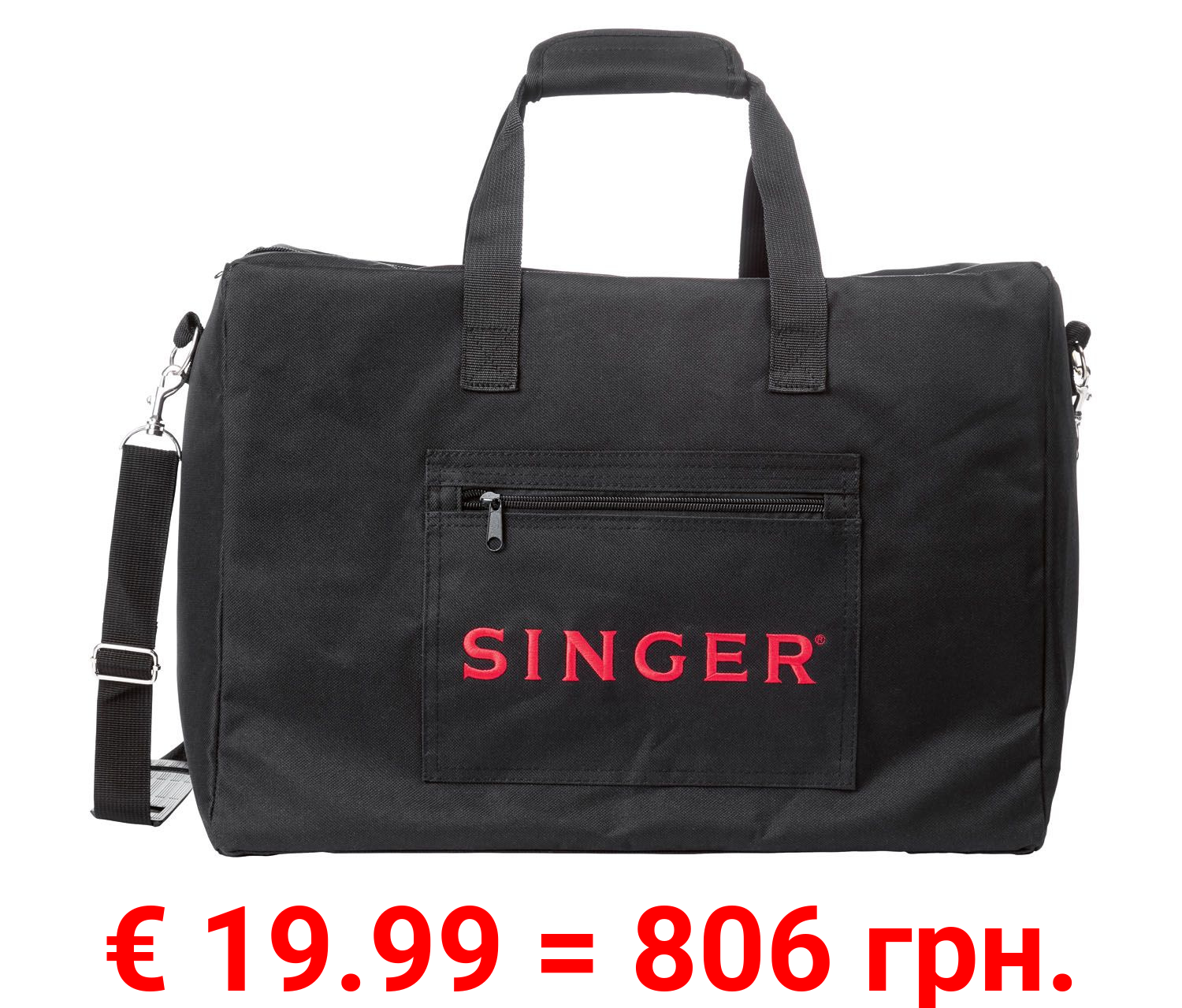 SINGER Nähmaschinen Tasche