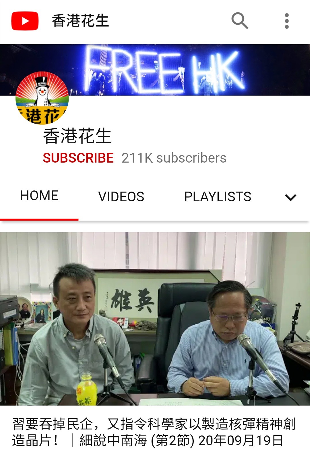 https://telegra.ph/file/3513fed8d595df0adf324.jpg