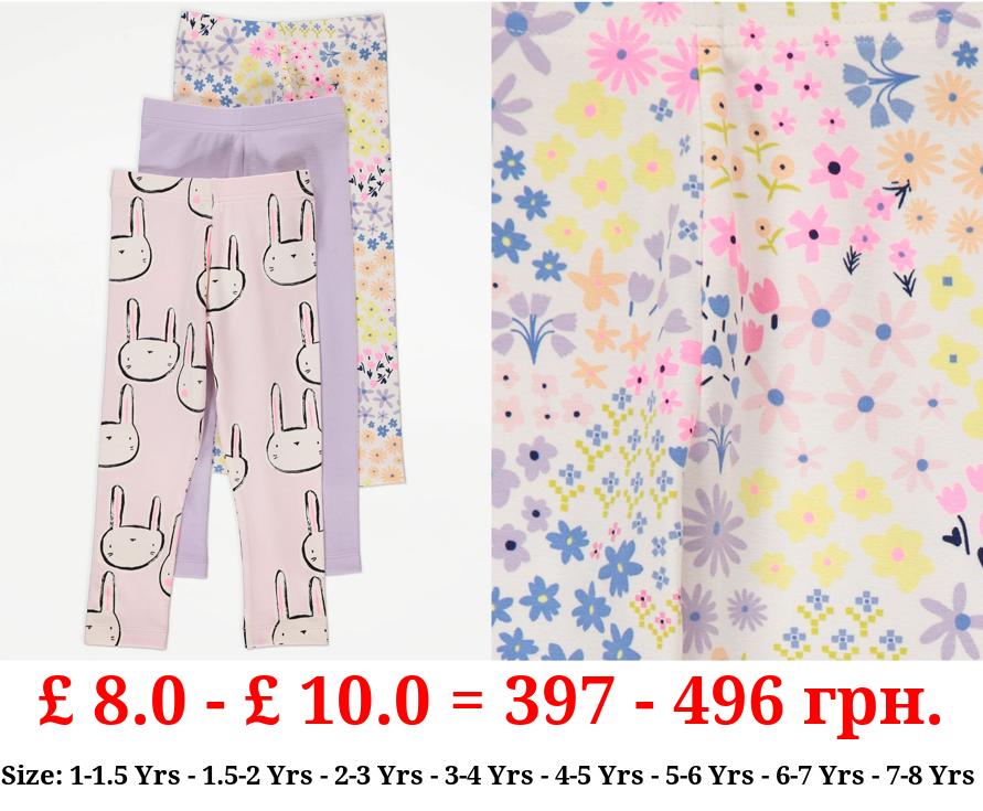 Bunny Print Leggings 3 Pack