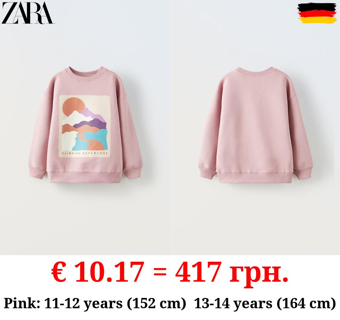 MOUNTAIN PRINT SWEATSHIRT