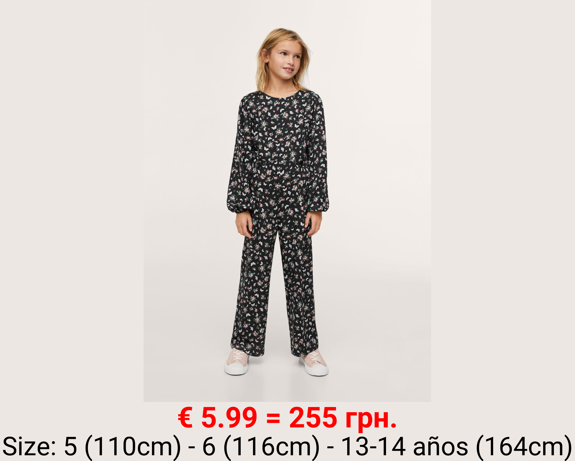 Mono estampado mariposas