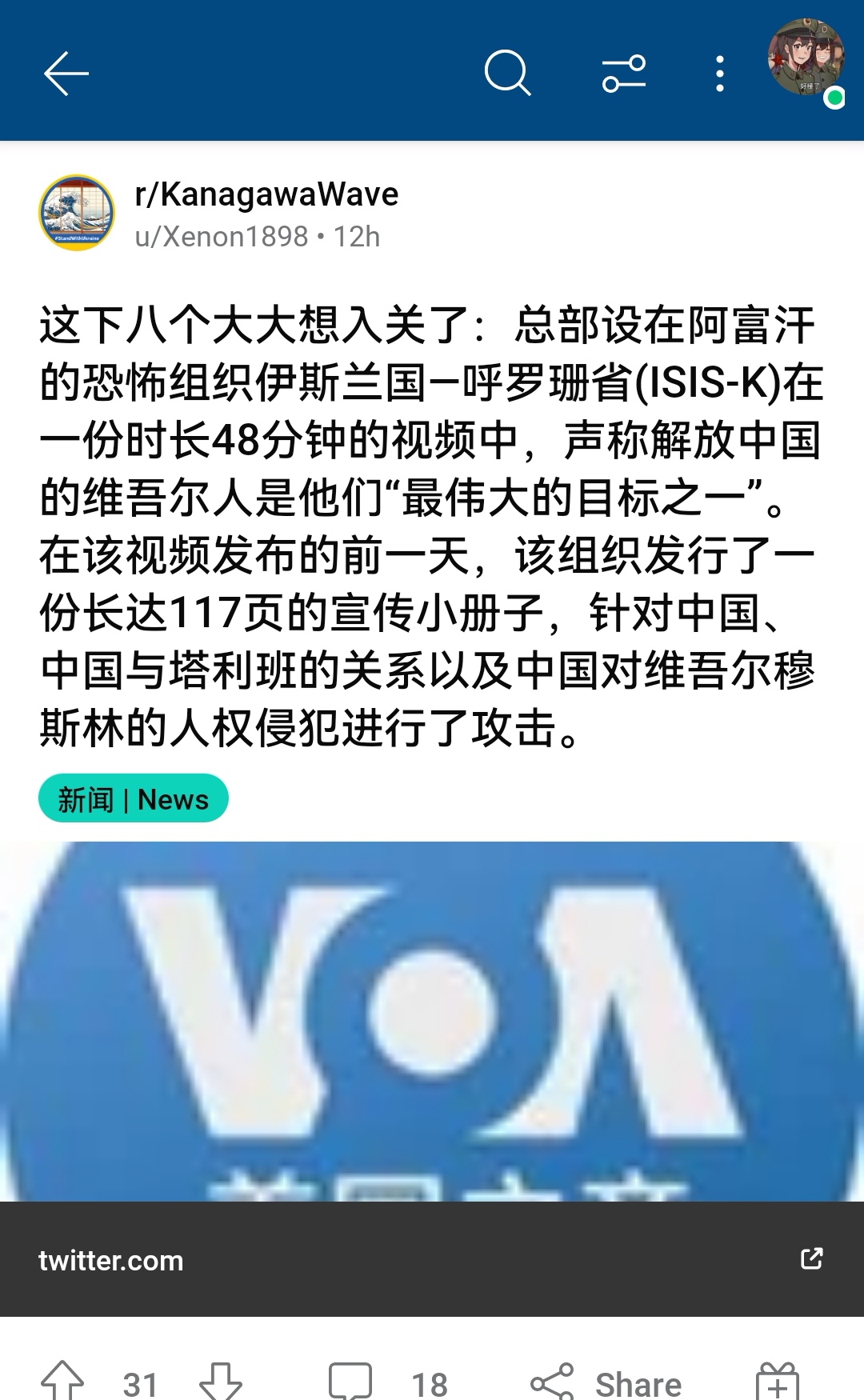 https://telegra.ph/file/351dfb56a2a962c710d43.jpg