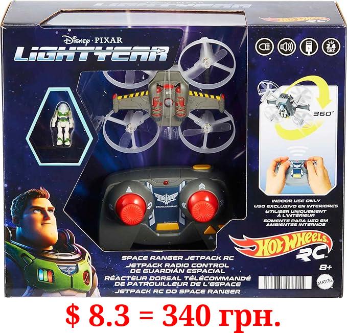 Hot Wheels RC Space Ranger Jetpack & Buzz Lightyear Figure, Remote-Control Flying Ship from Mattel Disney and Pixar Movie Lightyear