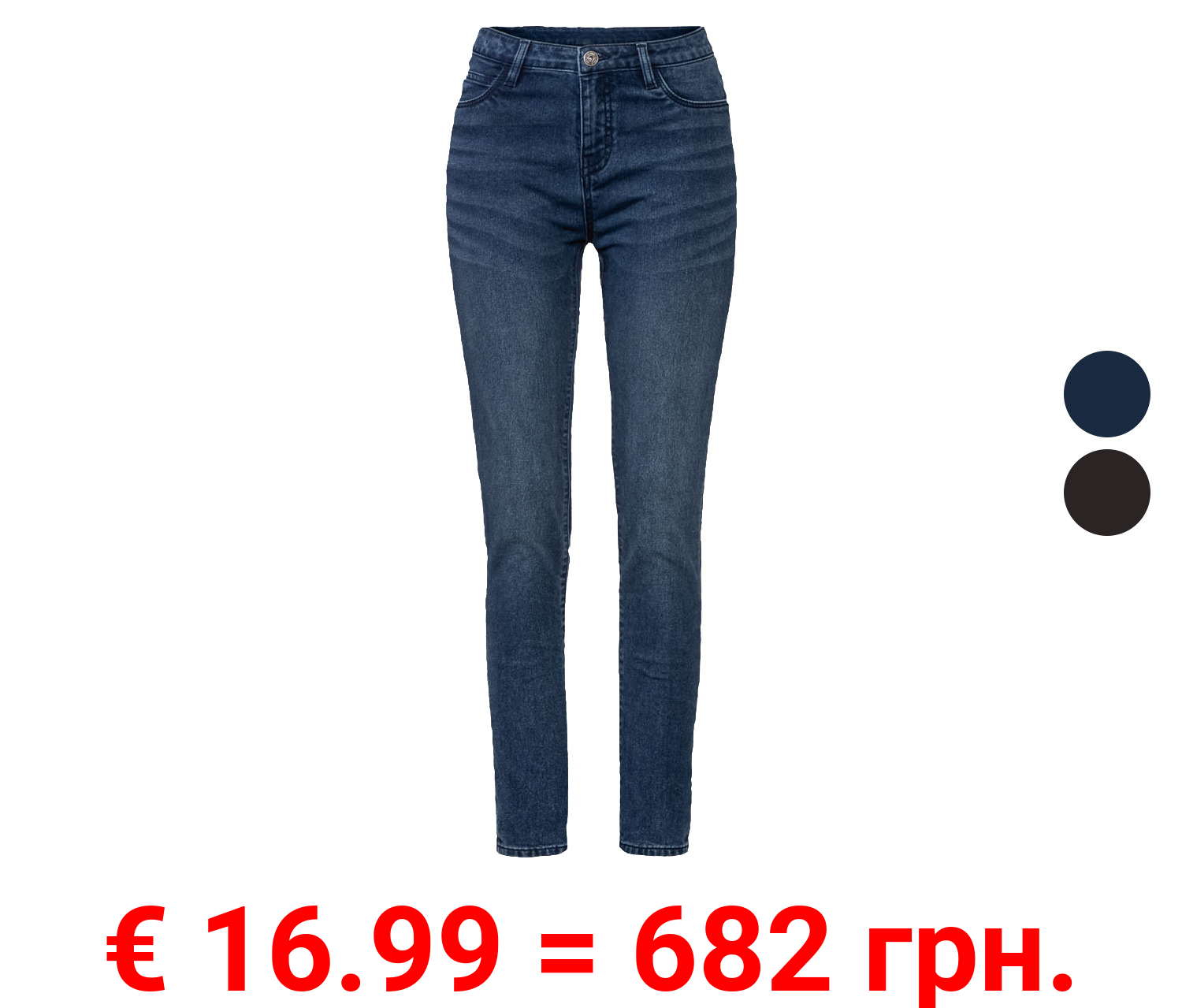 esmara® Damen Thermo-Jeans, Skinny Fit, normale Leibhöhe