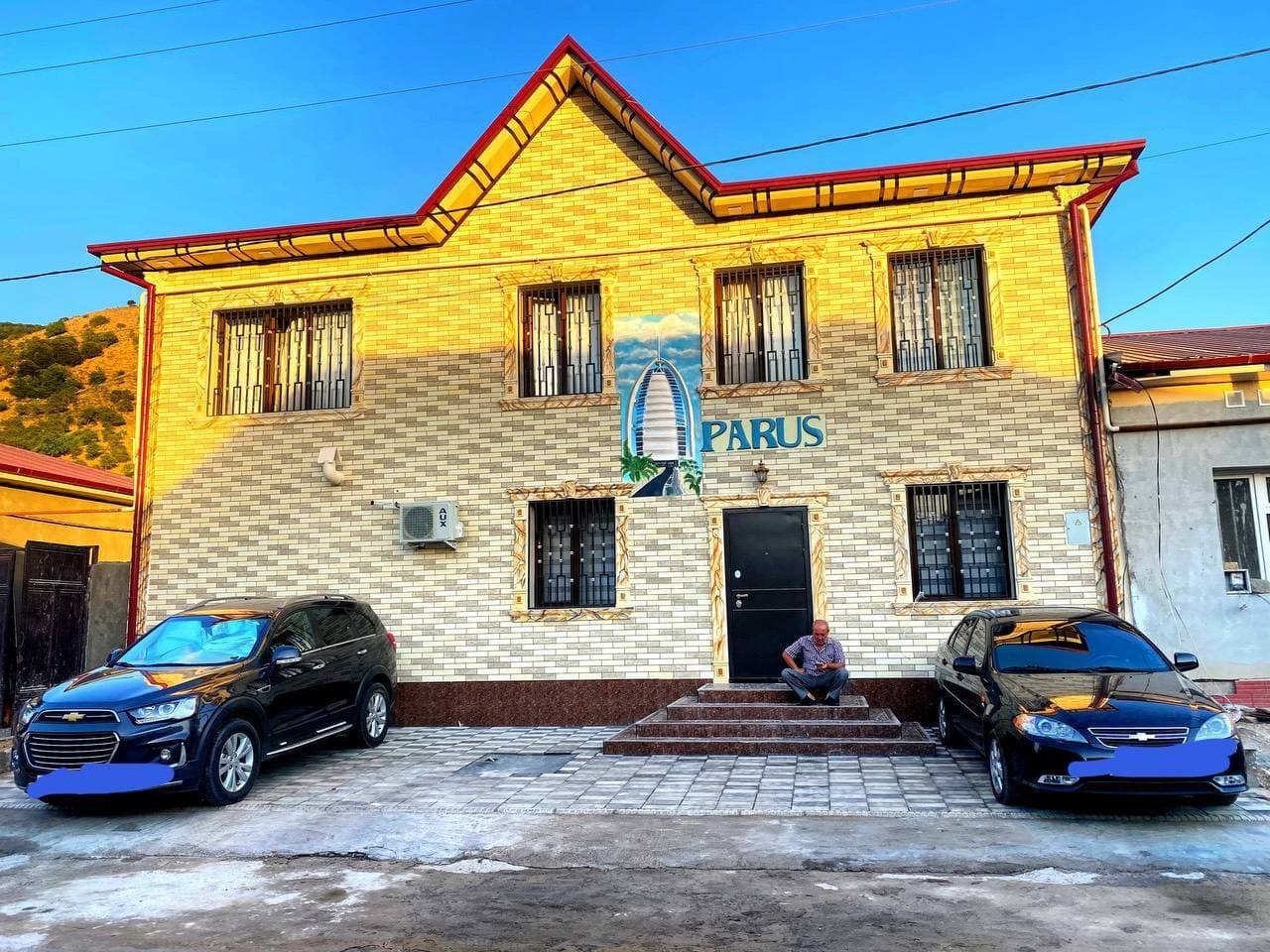 ??Бочка – Telegraph