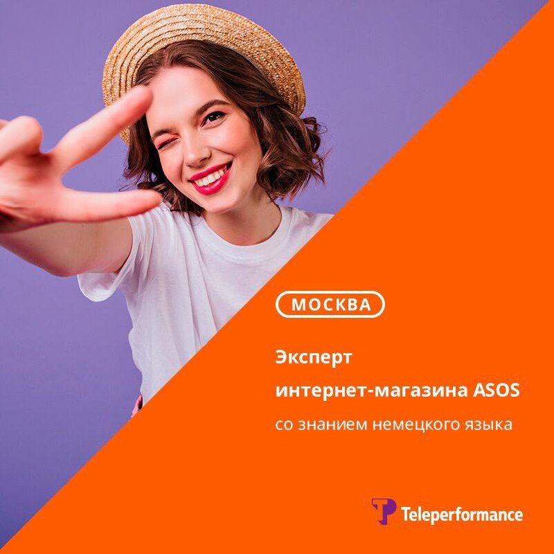 Эксперт Интернет Магазин Красноярск