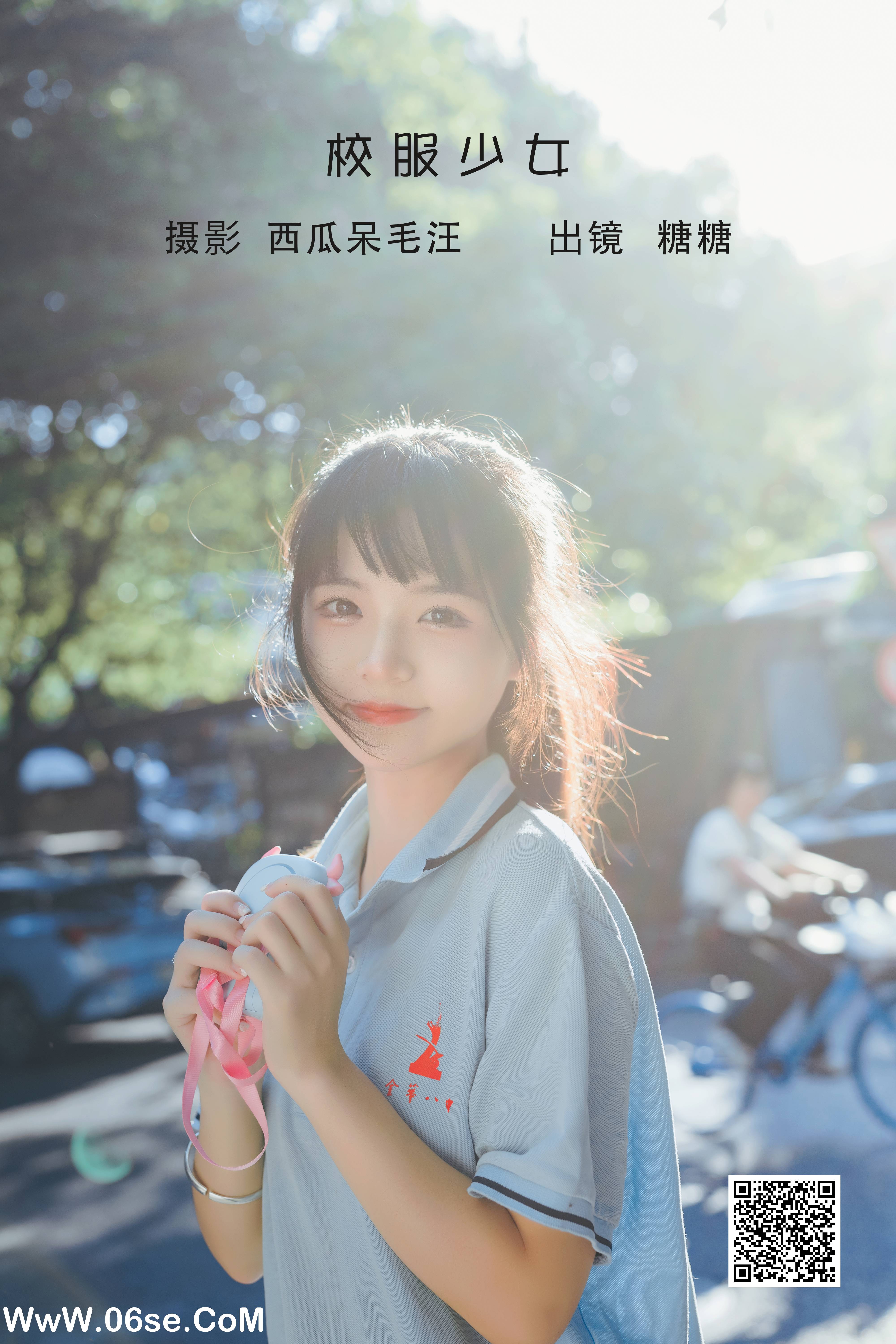 [YITUYU艺图语]2022.06.11 校服少女 肥宅糖糖子[30P-629.5MB]-六色网