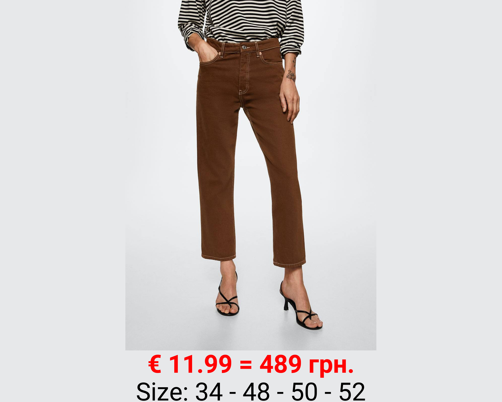Jeans rectos tiro alto crop