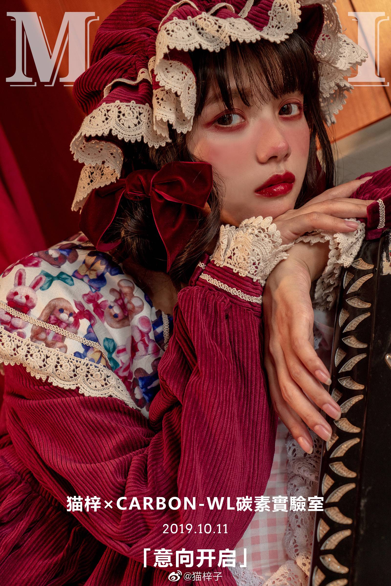 图片[39]-057 迷失幻境系列 – 第057期（LOLITA） [83P-356.12 MB]-六色网