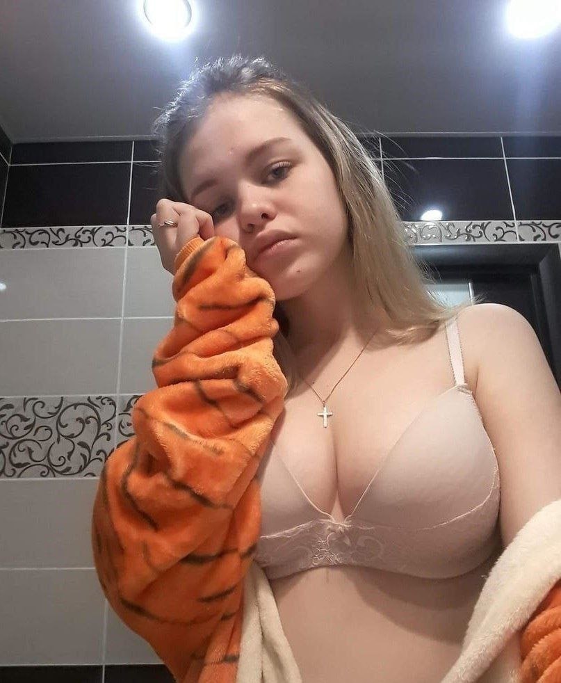 Скинула интимочку фото