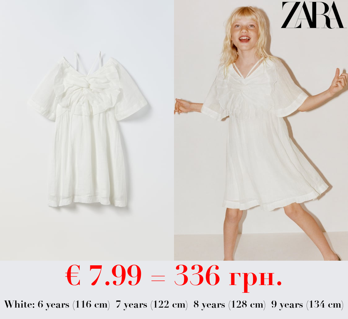 TEXTURED DRESS WITH KNOT