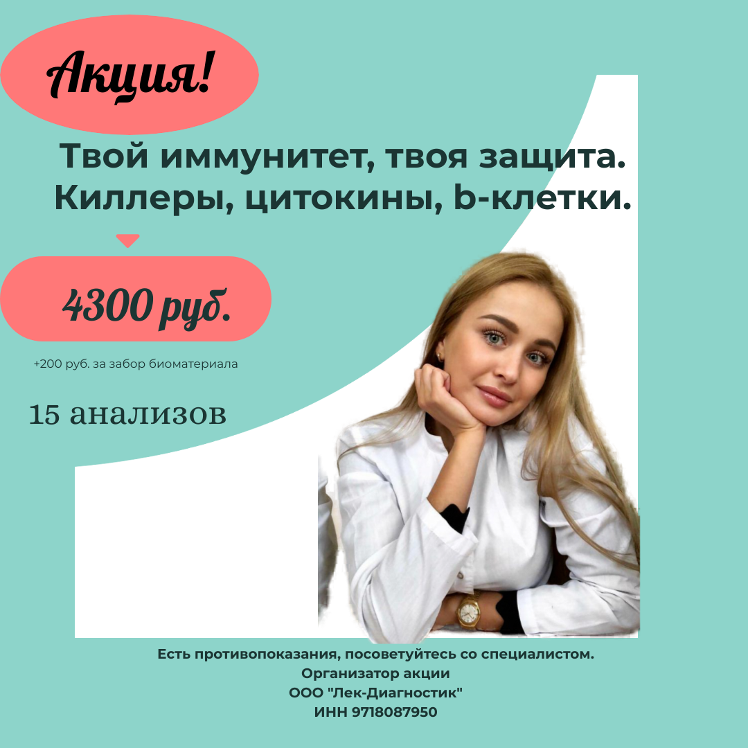 я твоя защита фанфик фото 97