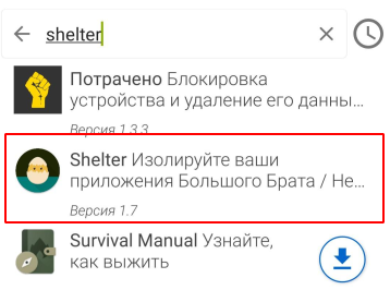 3539219e4e4965ddf7a49.png