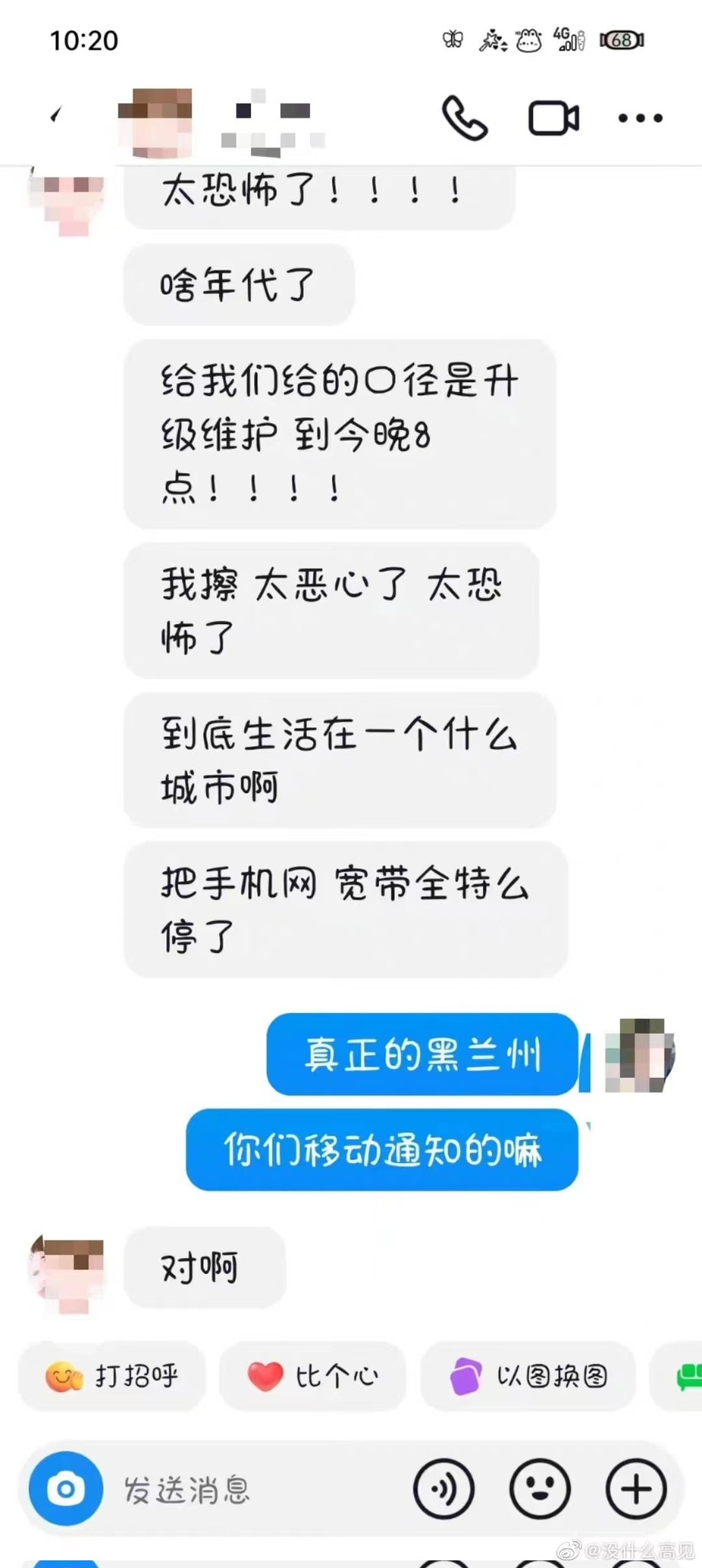 https://telegra.ph/file/353c96aca255df51bd2de.jpg