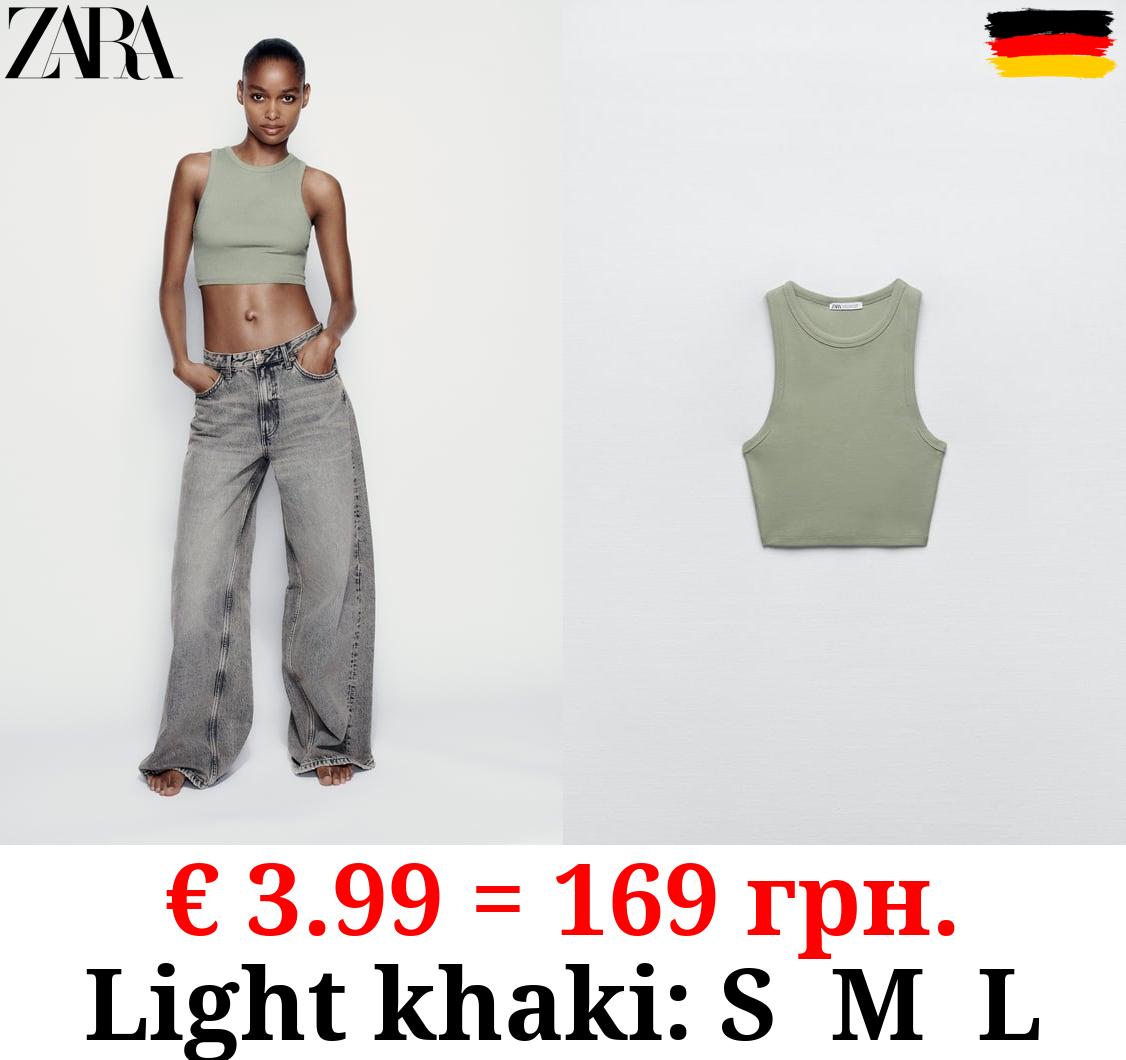 BASIC RIBBED T-SHIRT