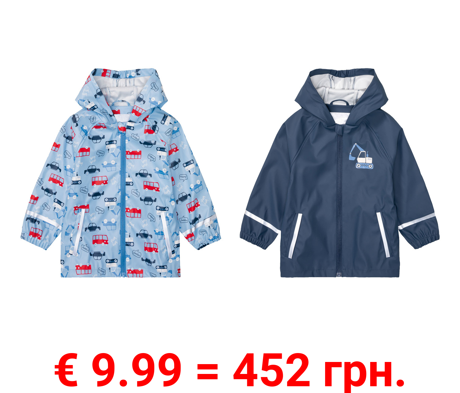 lupilu® Kleinkinder Matsch- und -Buddeljacke, wind- und wasserdicht