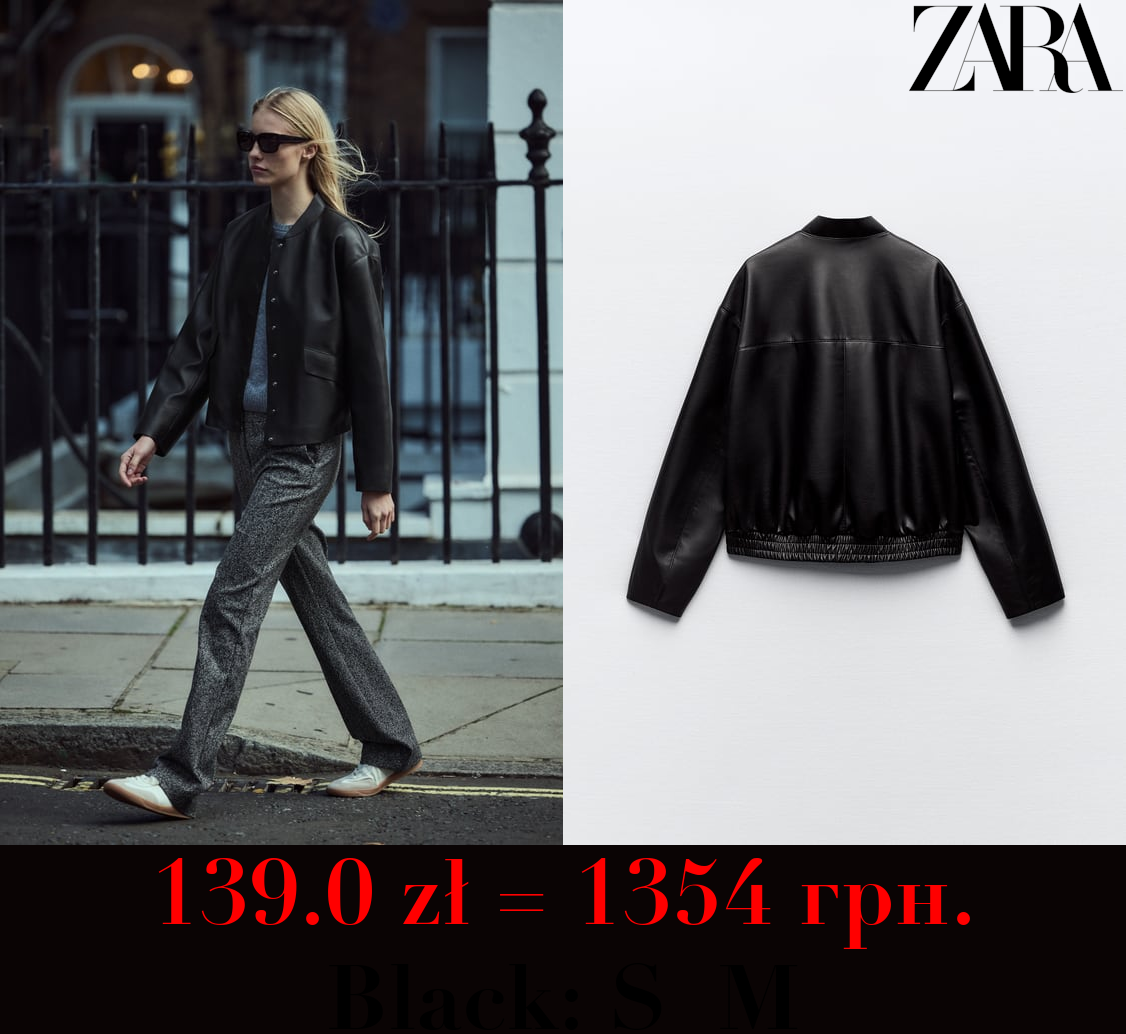 LEATHER EFFECT JACKET