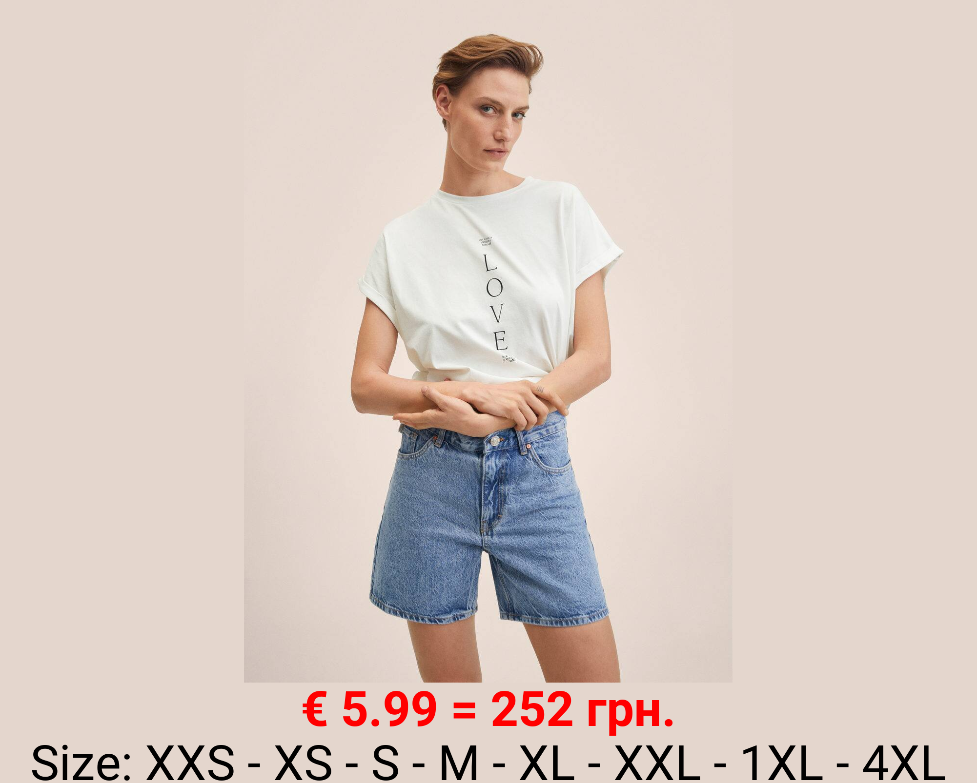 Camiseta algodón estampada