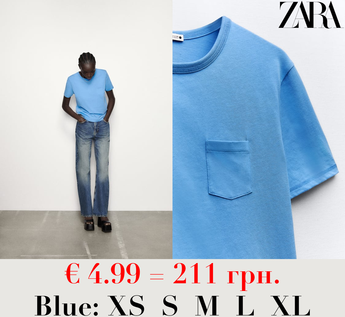 COTTON T-SHIRT WITH POCKET