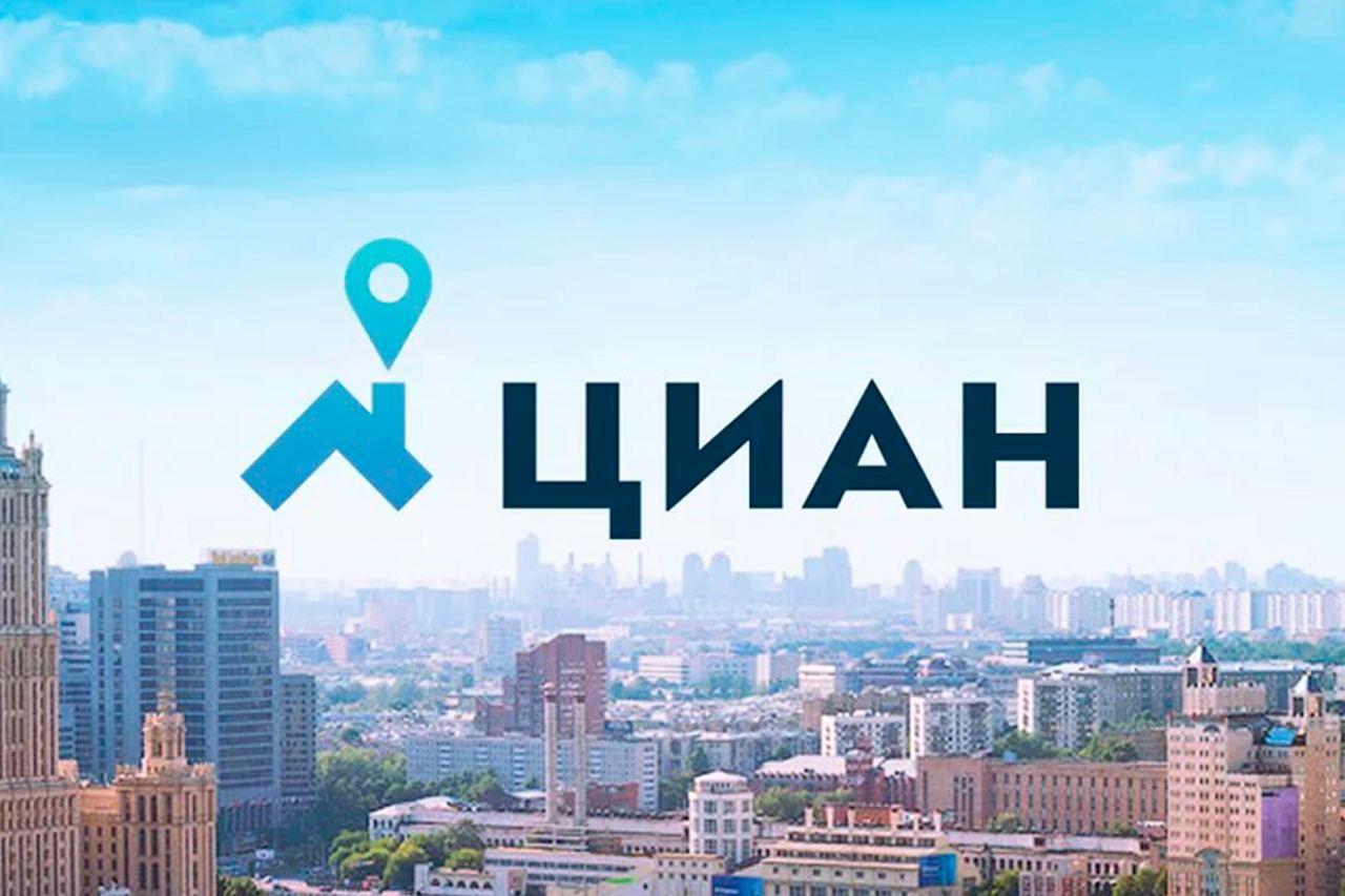 Авито Москва Недвижимость Фото