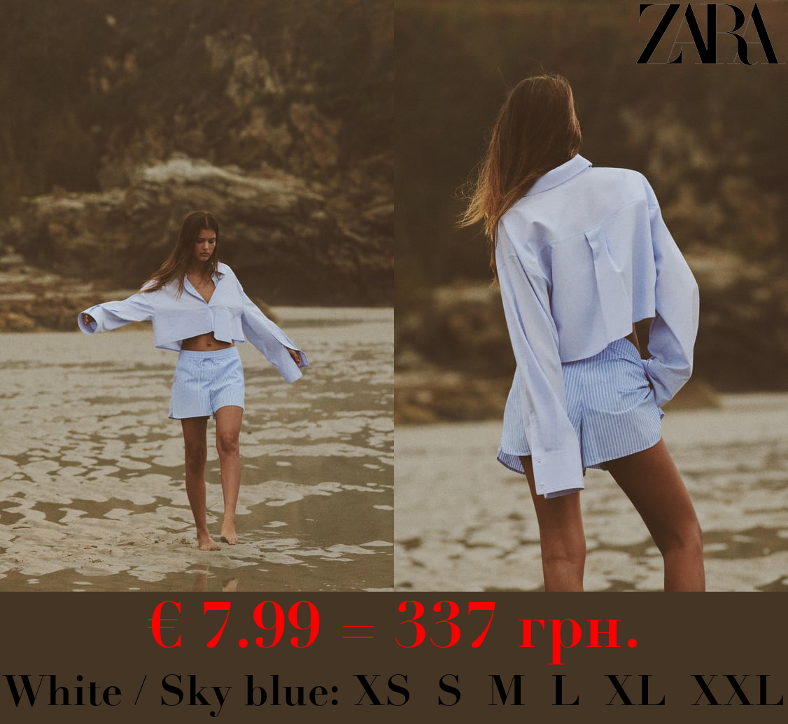 CROPPED POPLIN SHIRT