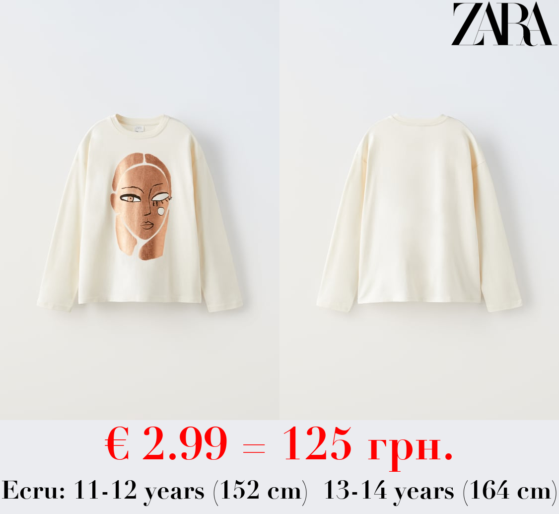 RHINESTONE FACE T-SHIRT