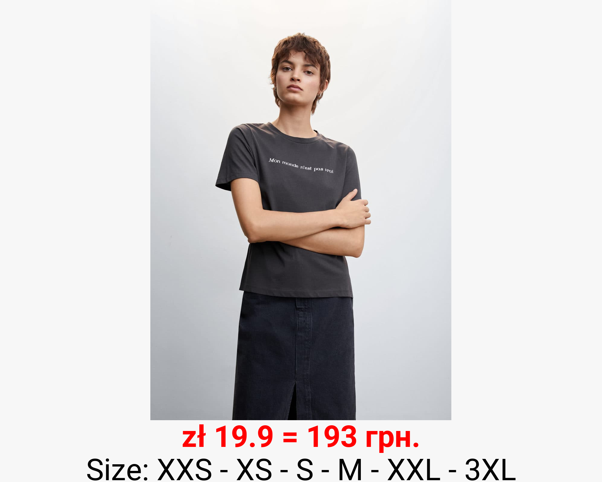 Camisa algodón estampada