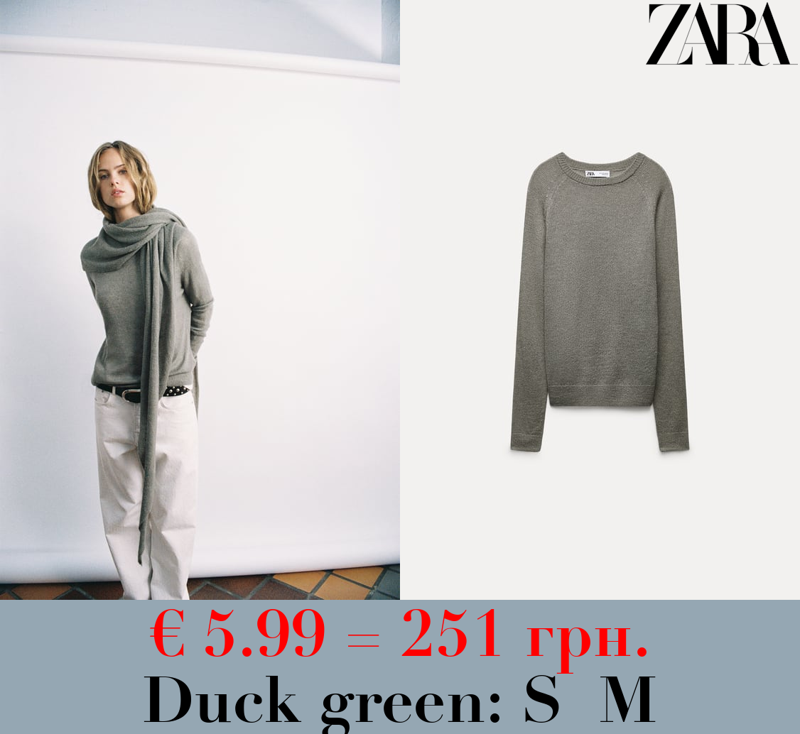 ROUND NECK KNIT SWEATER WITH RAGLAN SLEEVES
